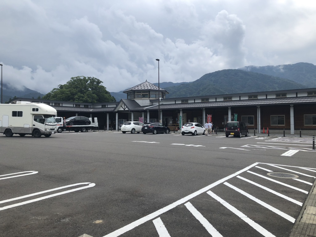 道の駅 禅の里の写真