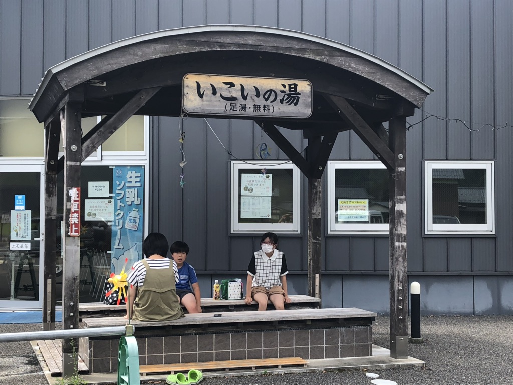 道の駅 禅の里の写真