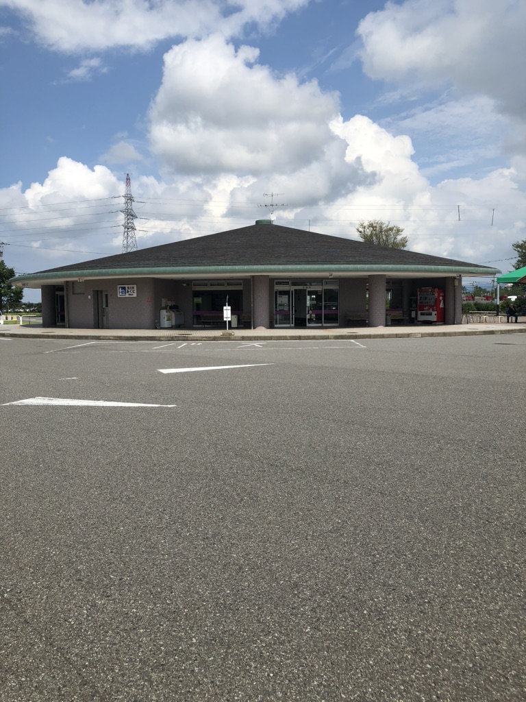 道の駅 みくにの写真