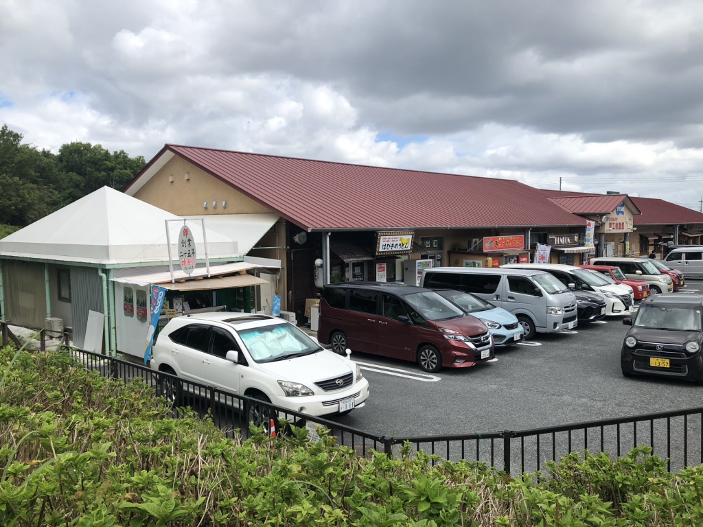 道の駅 しらとりの郷・羽曳野の写真