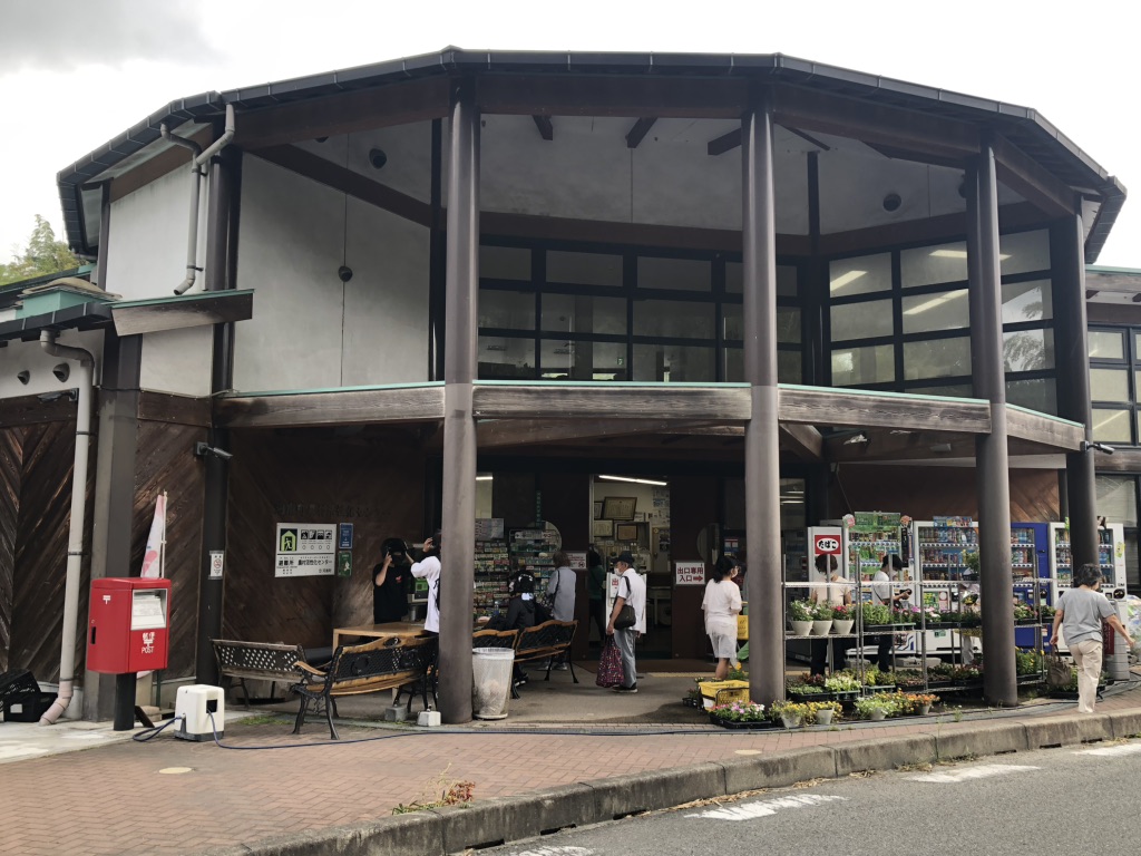 道の駅 かなんの写真