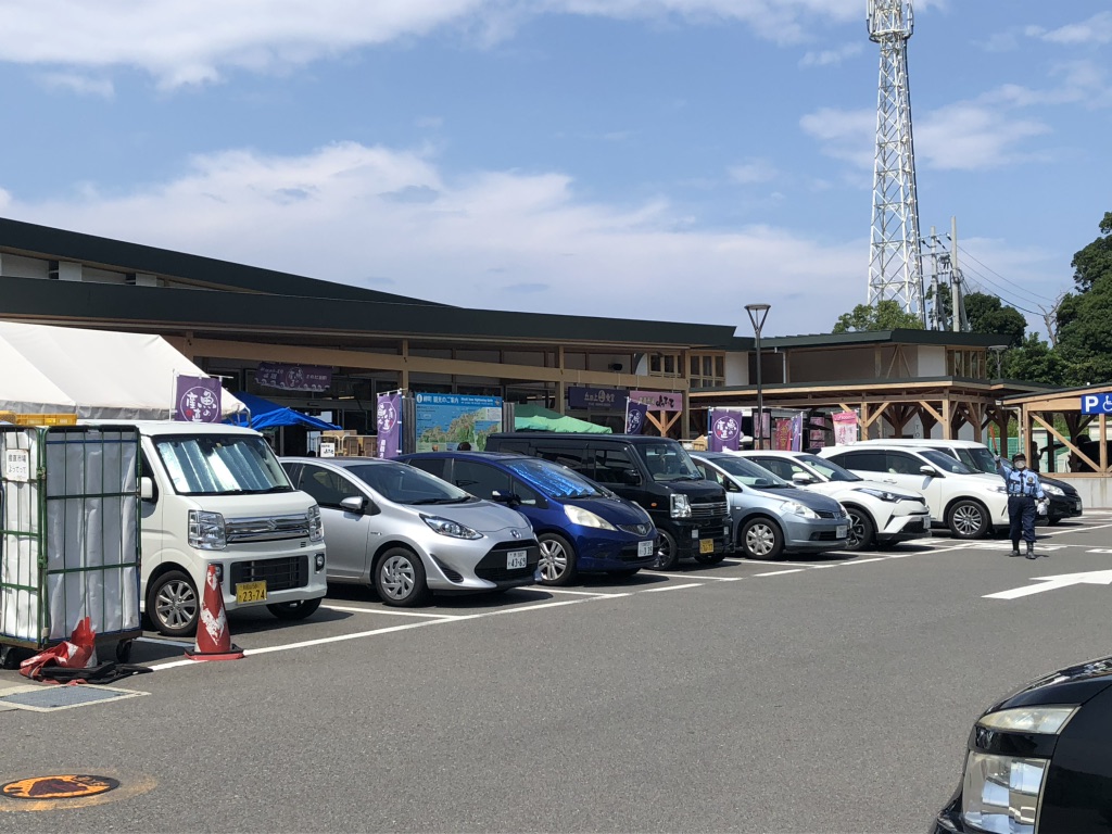 道の駅 みさきの写真