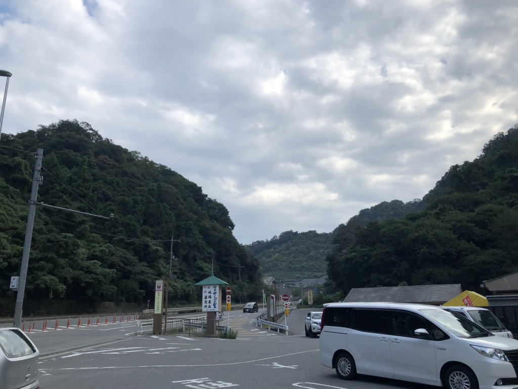 道の駅 根来さくらの里の写真