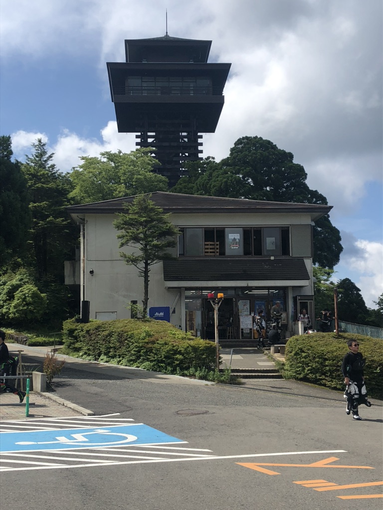 道の駅 田辺市龍神ごまさんスカイタワーの写真