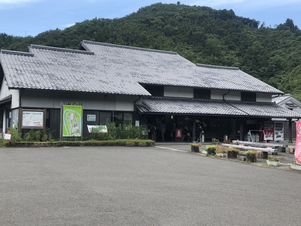 道の駅 紀州備長炭記念公園の写真