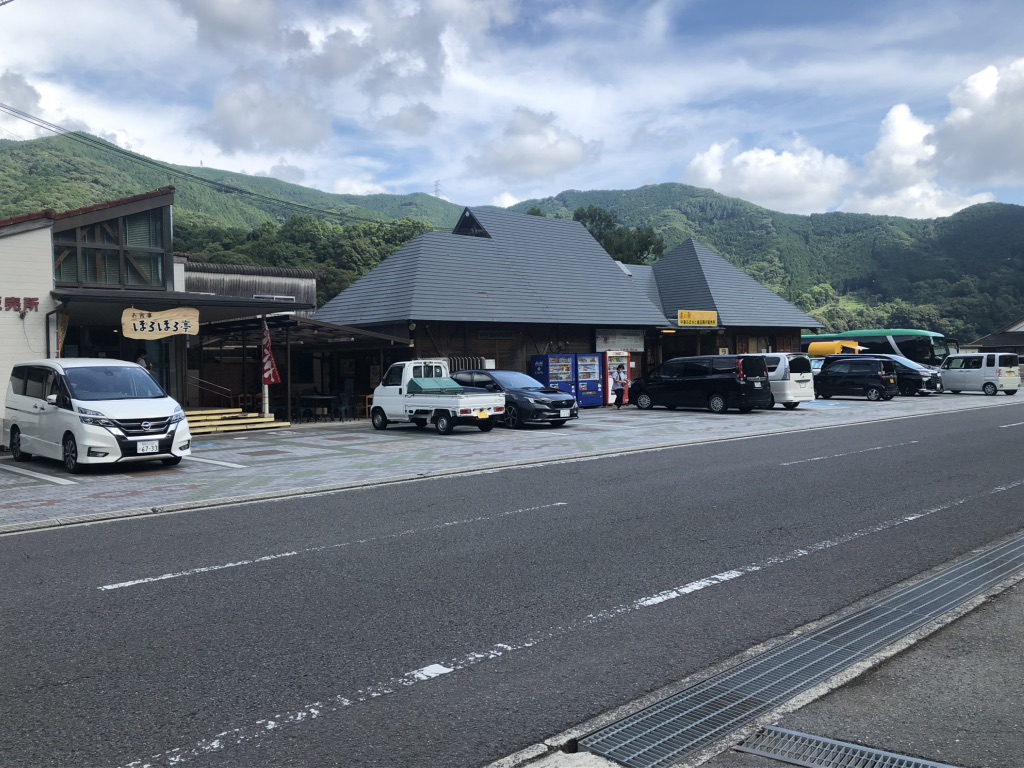道の駅 San　Pin 中津の写真