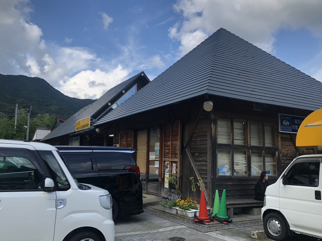 道の駅 San　Pin 中津の写真
