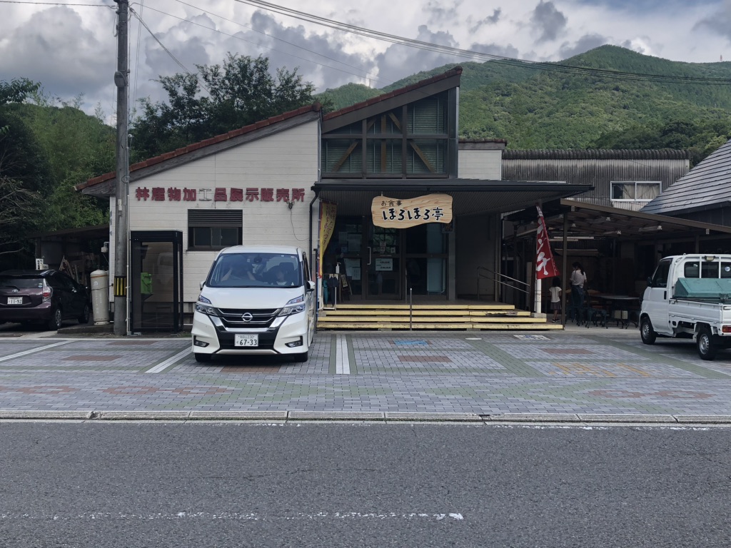 道の駅 San　Pin 中津の写真