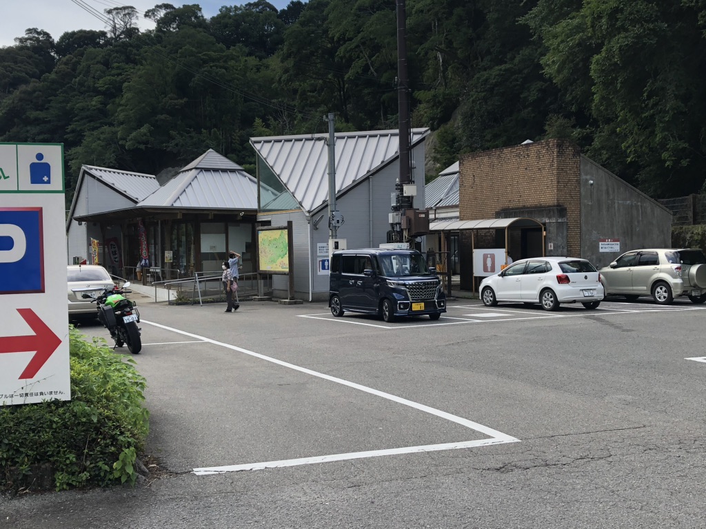 道の駅 しらまの里の写真
