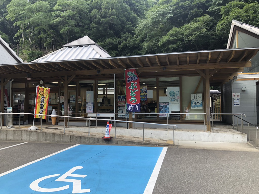 道の駅 しらまの里の写真