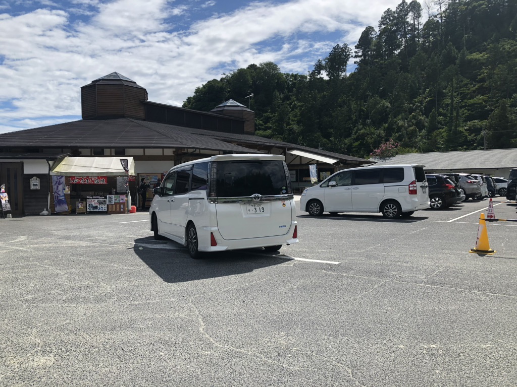 道の駅 吉野路　大淀ｉセンターの写真