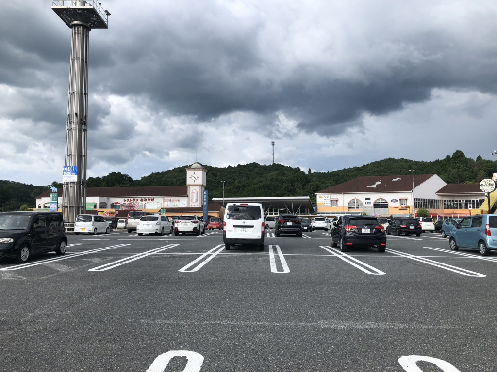 道の駅 針T・R・Sの写真