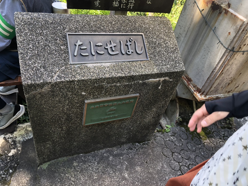 道の駅 吉野路 大塔の写真