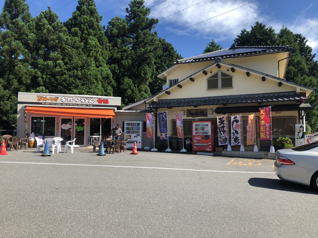 道の駅 吉野路 大塔の写真
