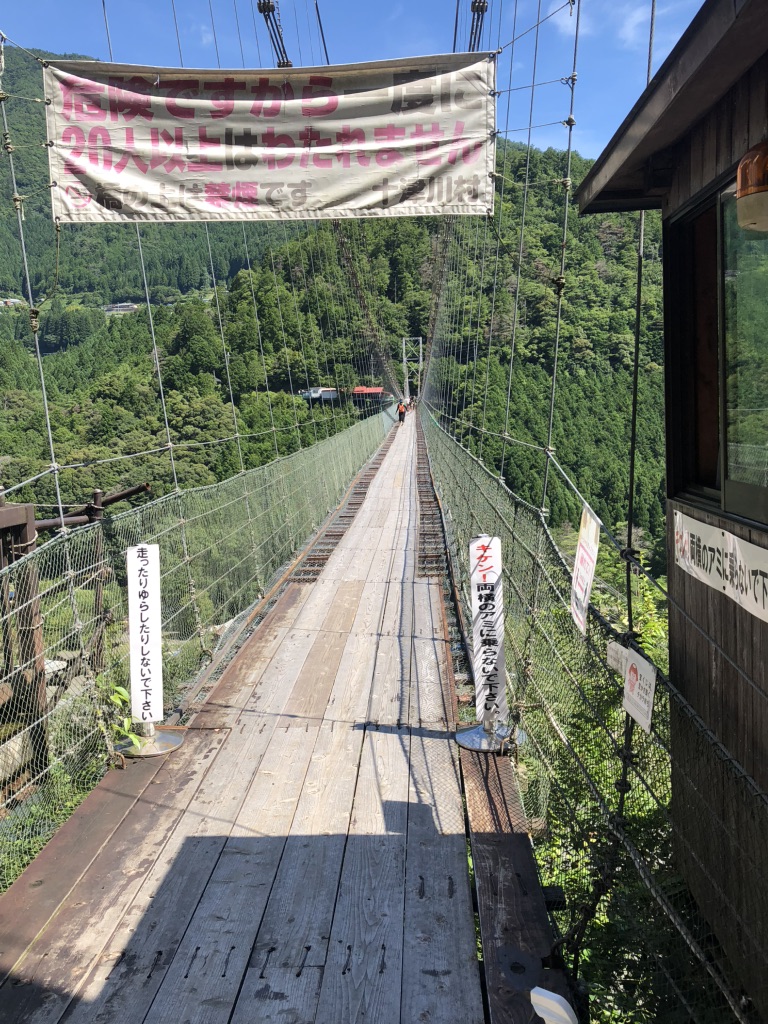 道の駅 吉野路 大塔の写真