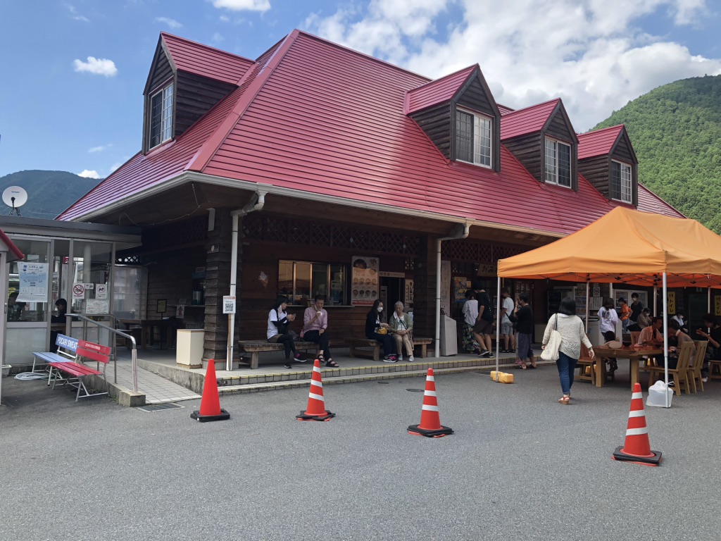 道の駅 杉の湯 川上の写真