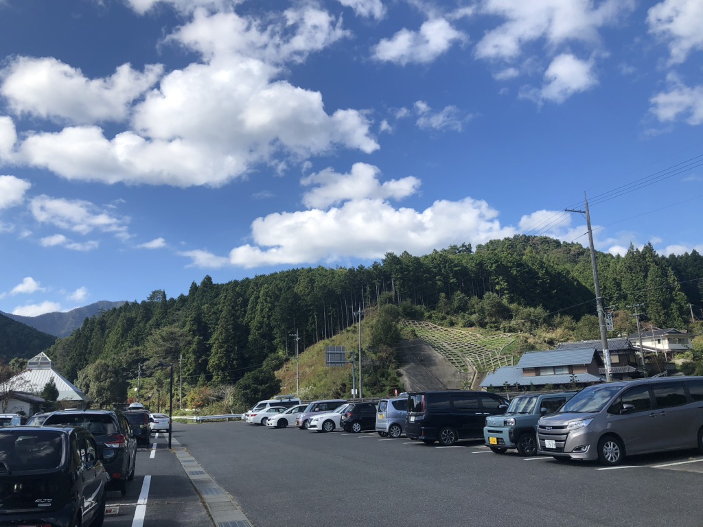 道の駅 伊勢本街道　御杖の写真