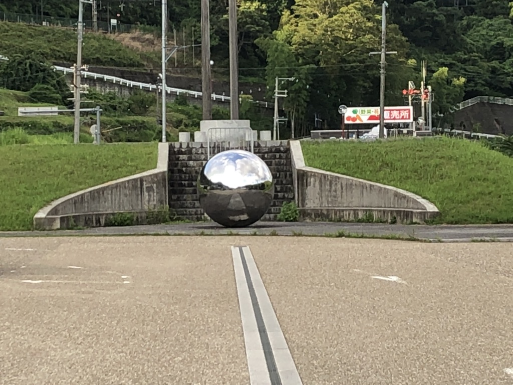 道の駅 宇陀路室生の写真