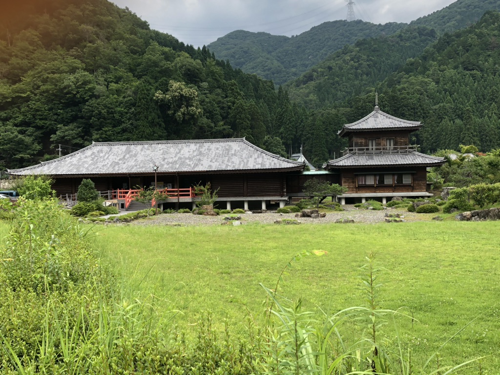 道の駅 名田庄の写真