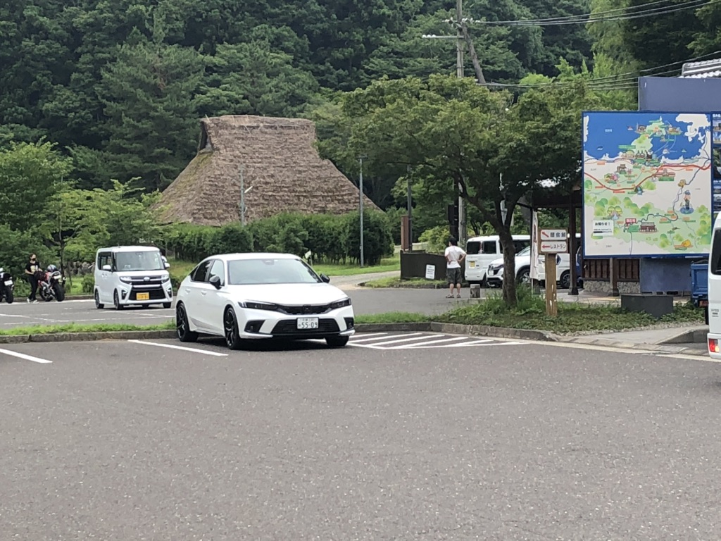 道の駅 名田庄の写真