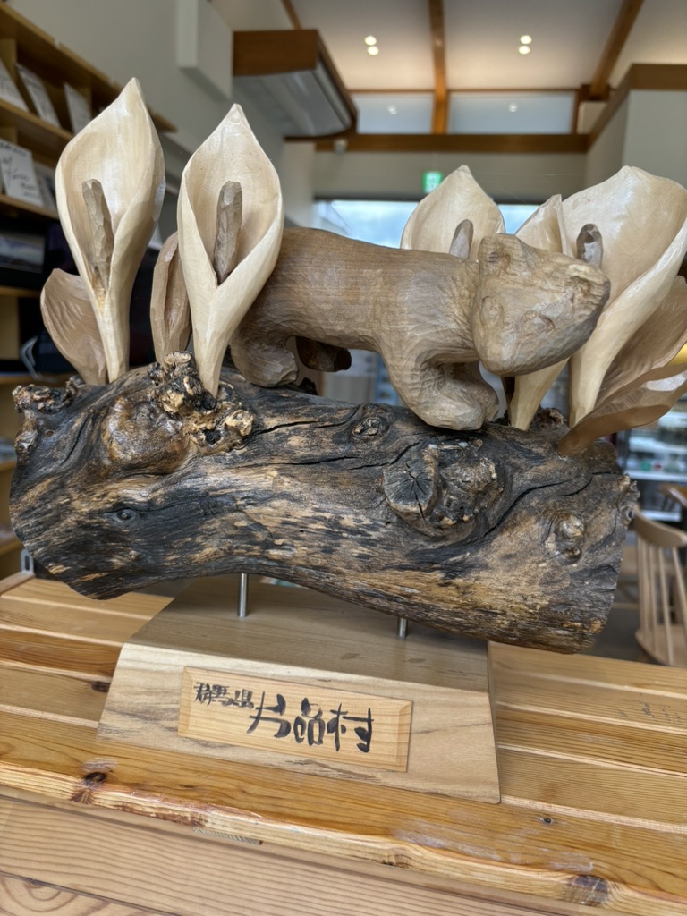 道の駅 尾瀬かたしなの写真