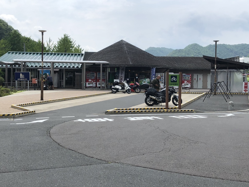 道の駅 瑞穂の里・さらびきの写真