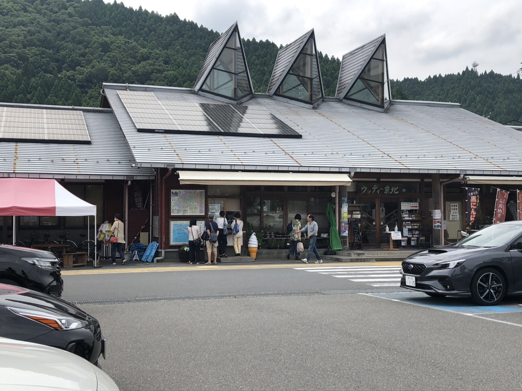 道の駅 ウッディー京北の写真