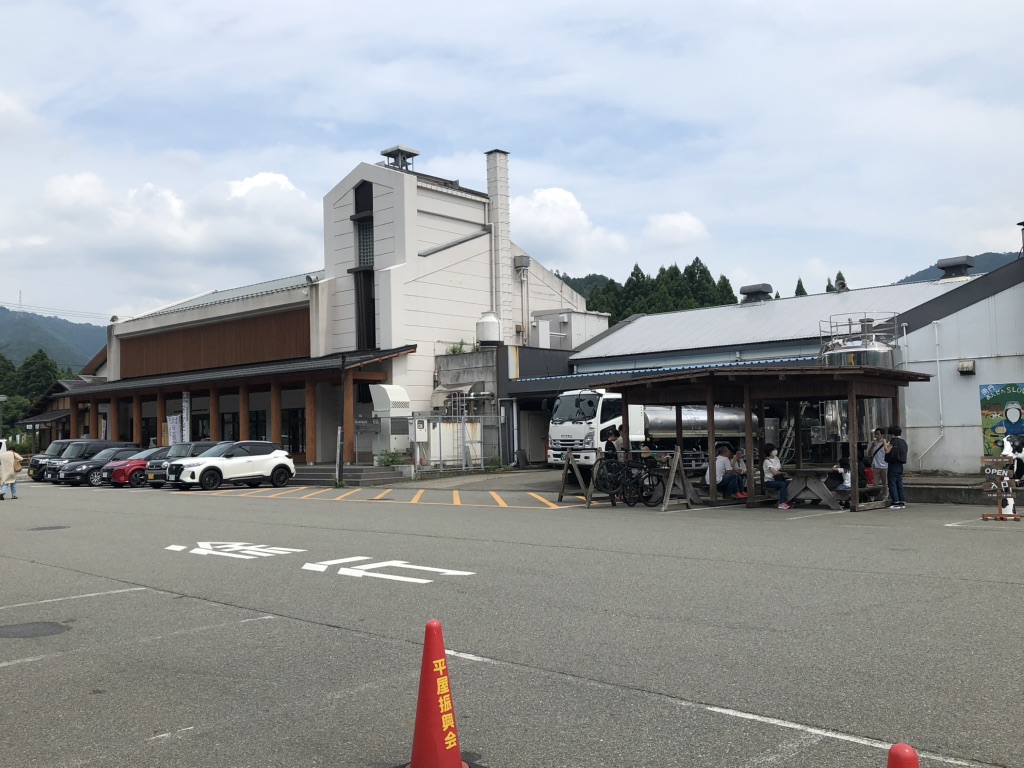 道の駅 美山ふれあい広場の写真