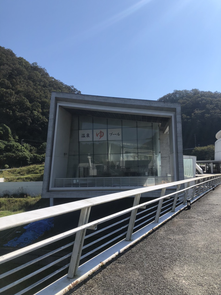 道の駅 スプリングスひよしの写真