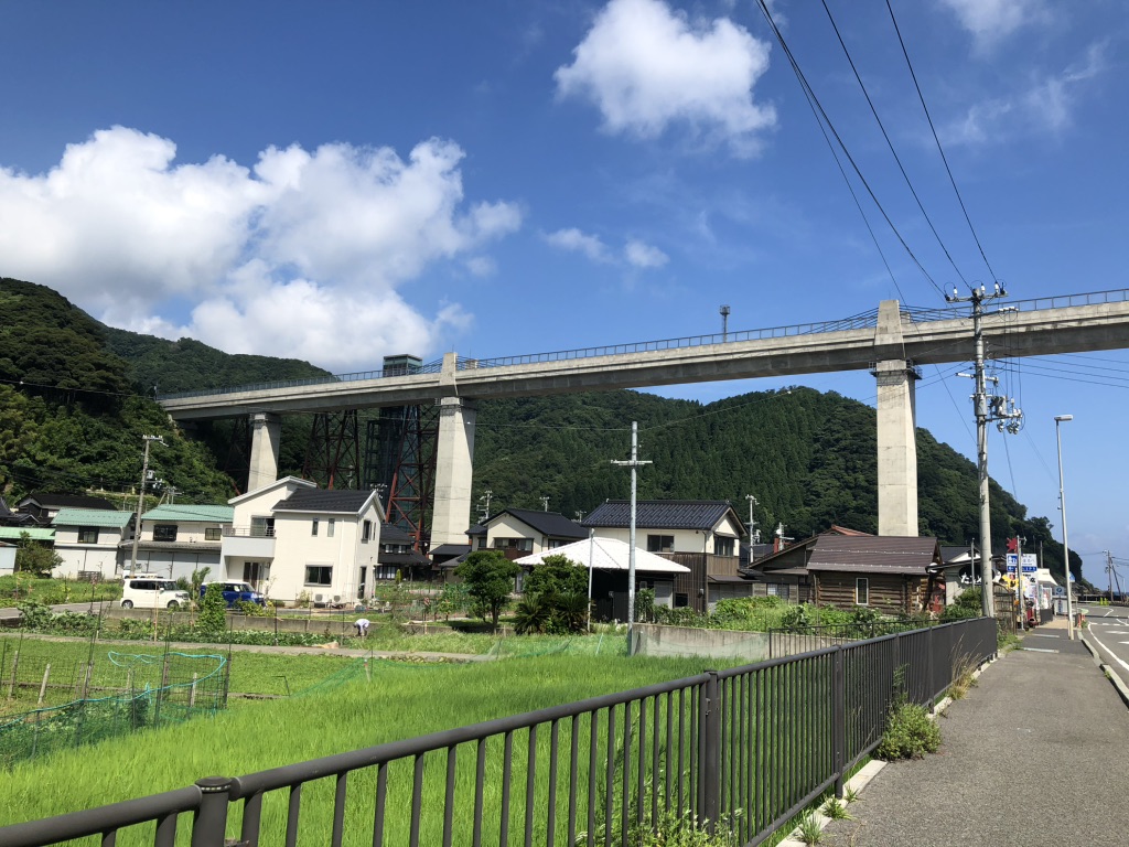 道の駅 あまるべの写真