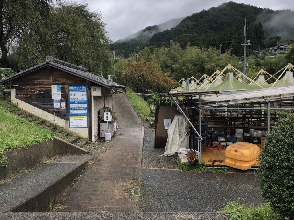 道の駅 和の写真