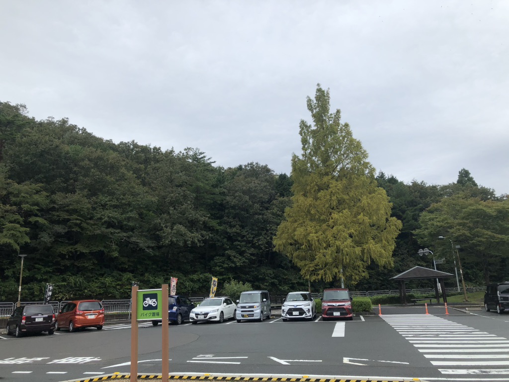 道の駅 瑞穂の里・さらびきの写真