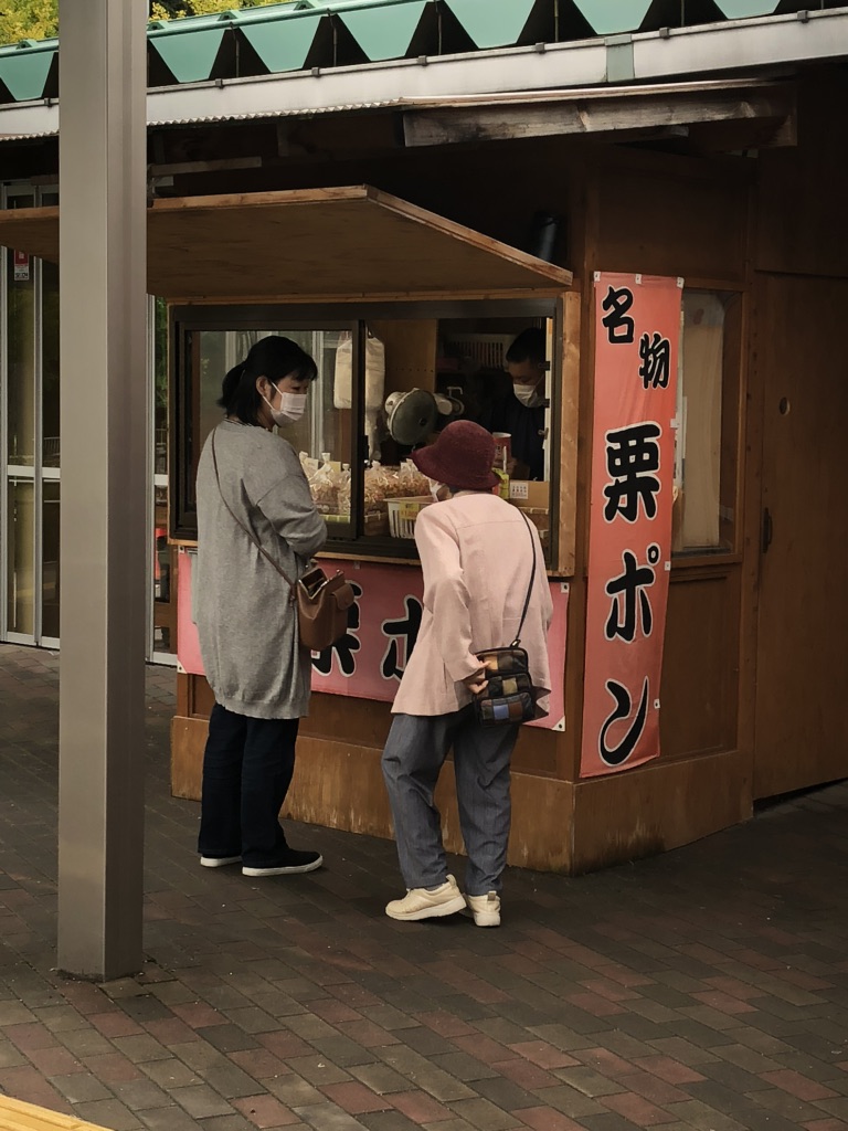 道の駅 瑞穂の里・さらびきの写真