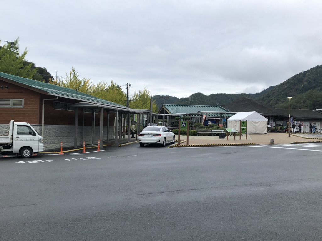 道の駅 瑞穂の里・さらびきの写真