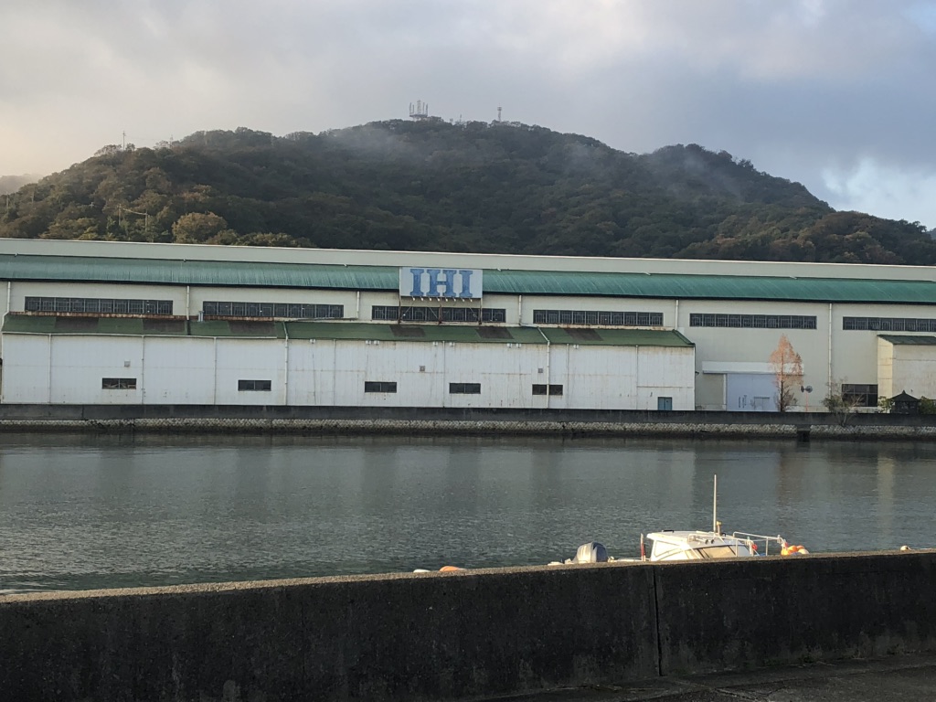 道の駅 あいおい白龍城の写真