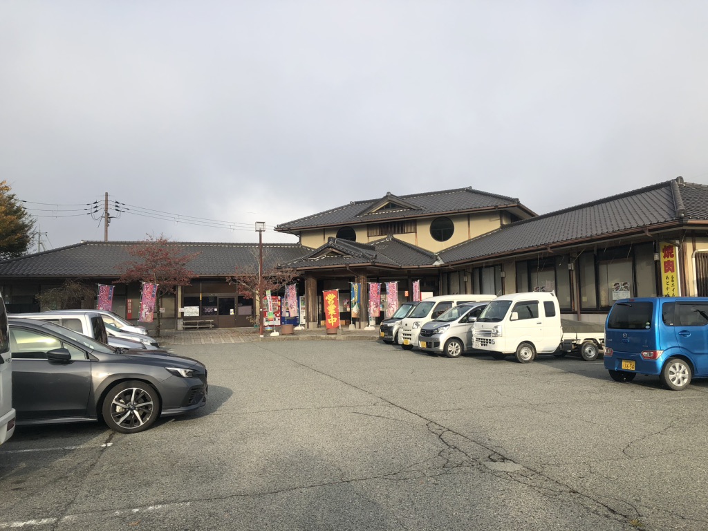 道の駅 しんぐうの写真