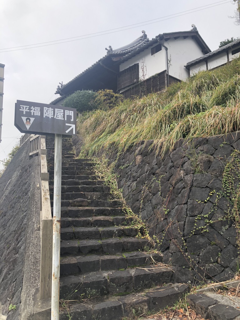 道の駅 宿場町ひらふくの写真