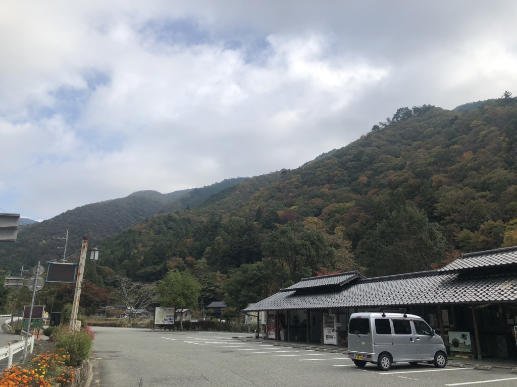 道の駅 ちくさの写真