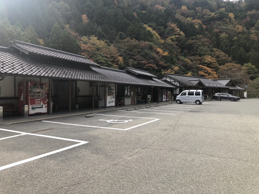 道の駅 ちくさの写真