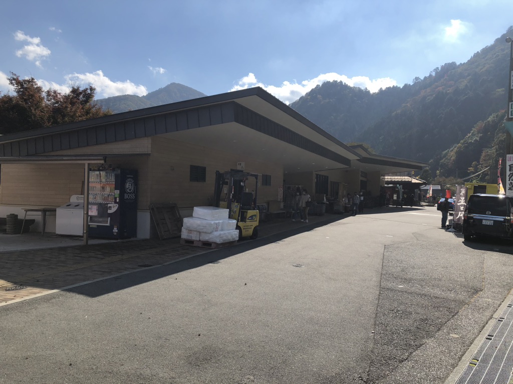 道の駅 みなみ波賀の写真