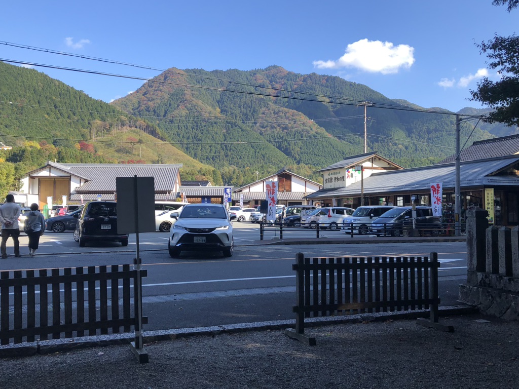 道の駅 播磨いちのみやの写真