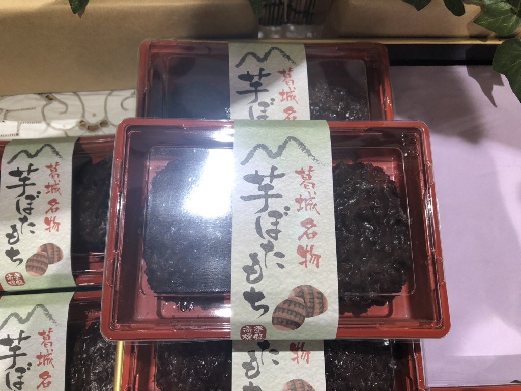 道の駅 かつらぎの写真