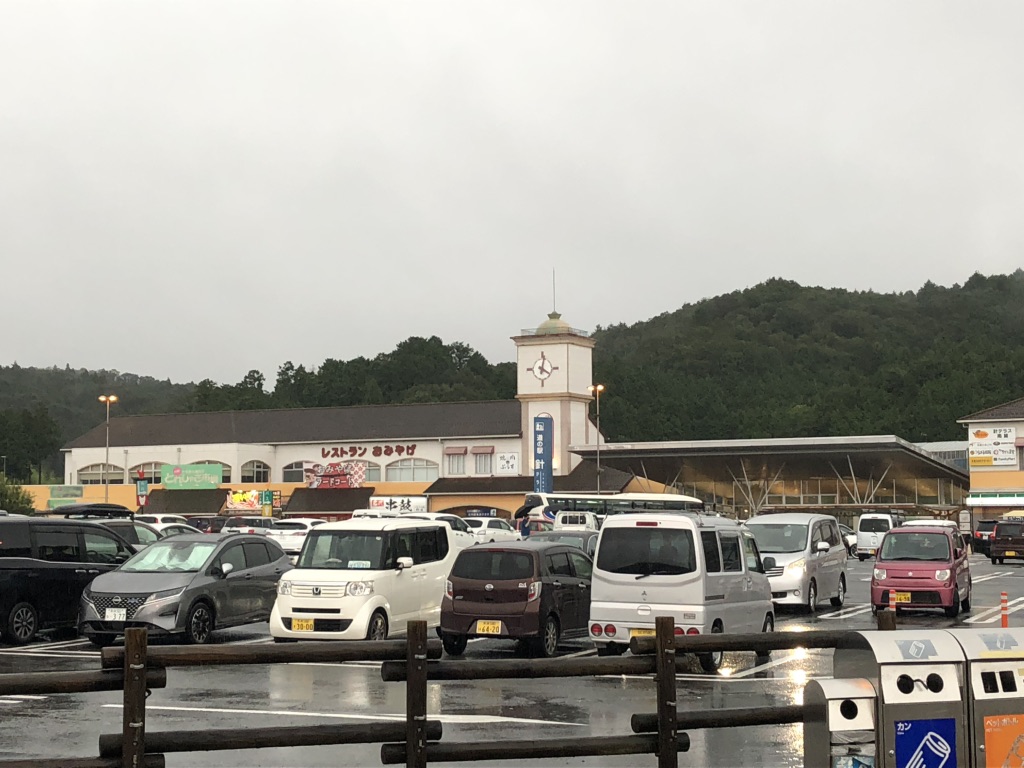 道の駅 針T・R・Sの写真