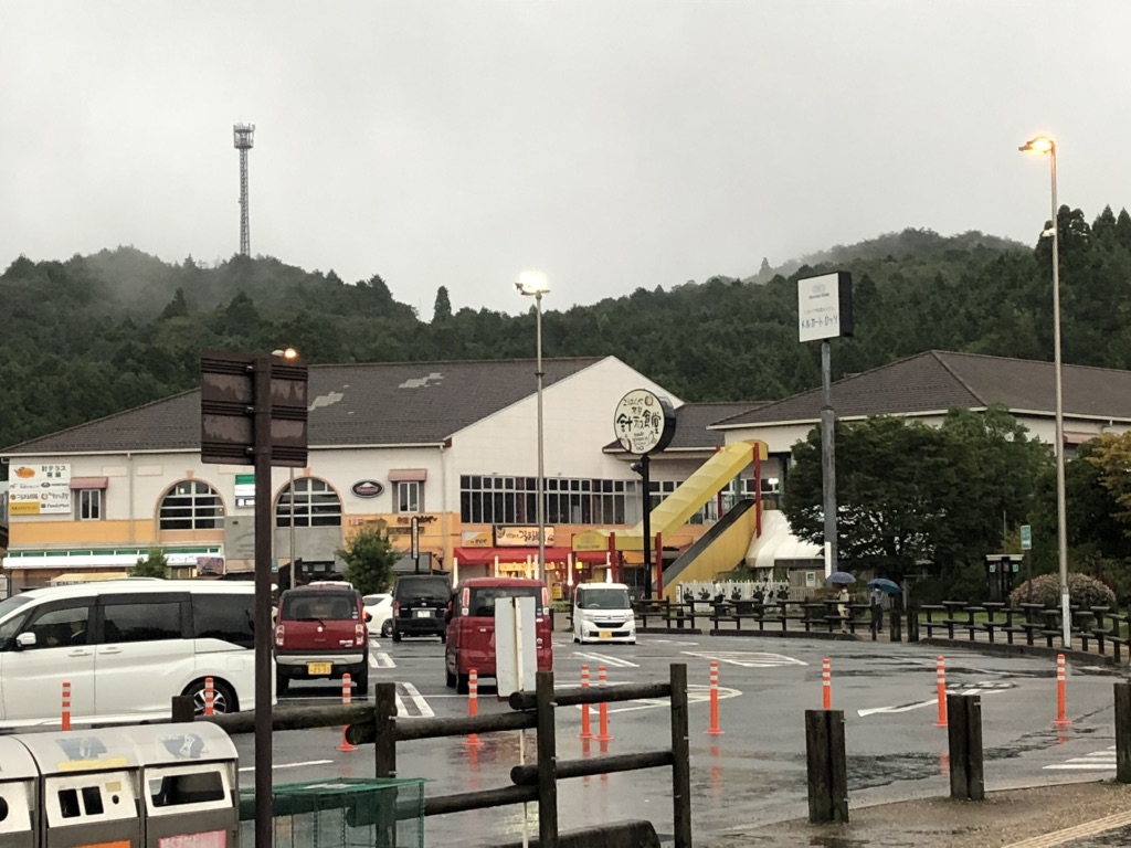 道の駅 針T・R・Sの写真