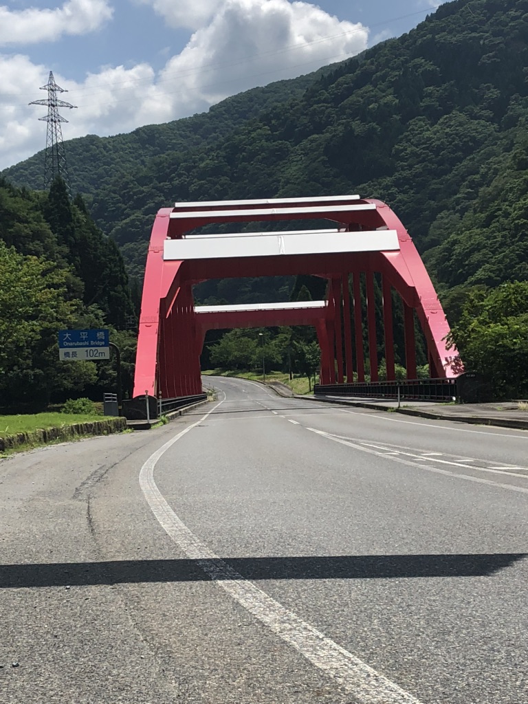 道の駅 あゆの里矢田川の写真