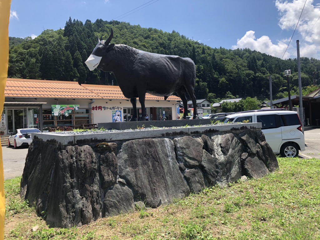 道の駅 村岡ファームガーデンの写真