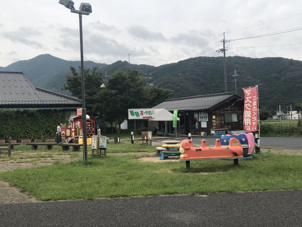 道の駅 あおがきの写真