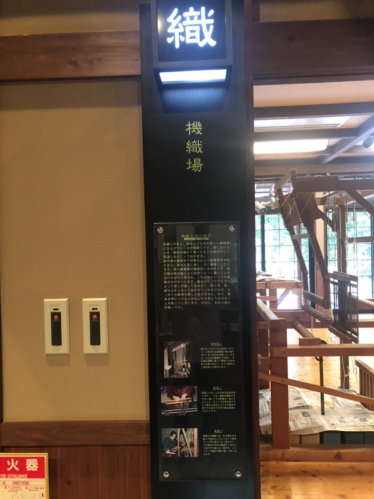 道の駅 あおがきの写真