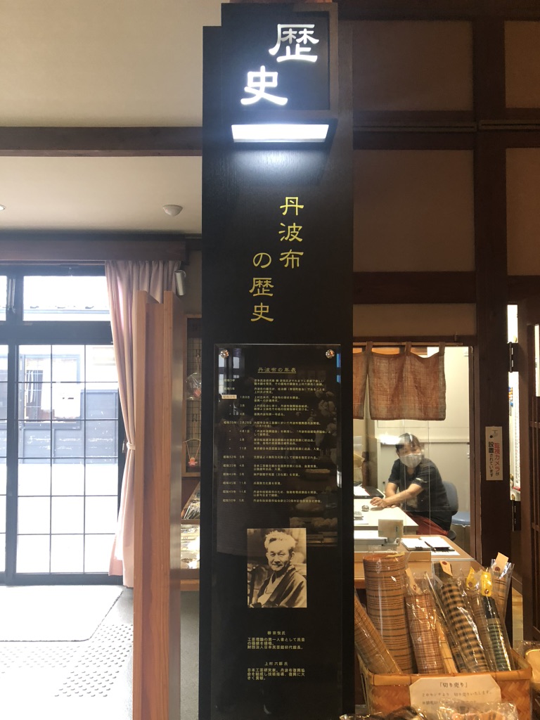 道の駅 あおがきの写真