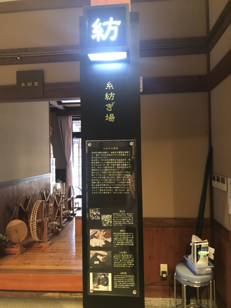 道の駅 あおがきの写真